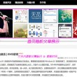 彩吧论坛官网正版